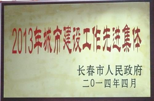 玩彩网-让你玩得精彩的网站