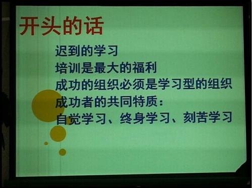 玩彩网-让你玩得精彩的网站