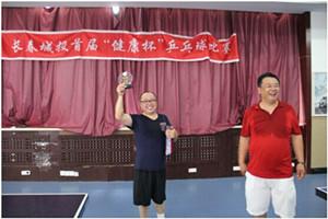 20140808143747_84078 玩彩网-让你玩得精彩的网站