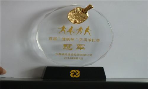 玩彩网-让你玩得精彩的网站