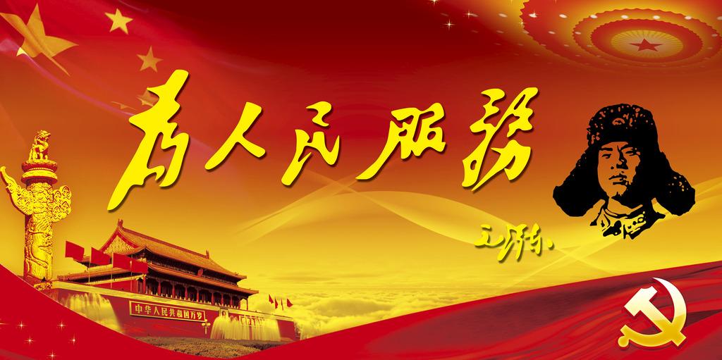 玩彩网-让你玩得精彩的网站