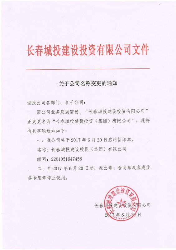 玩彩网-让你玩得精彩的网站