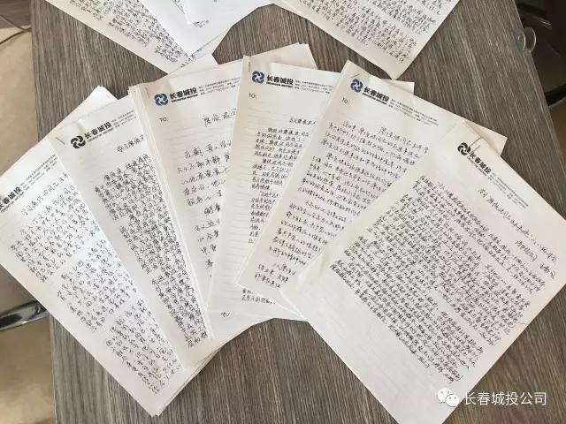 20170713141134_87379 玩彩网-让你玩得精彩的网站