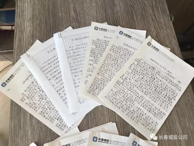 玩彩网-让你玩得精彩的网站
