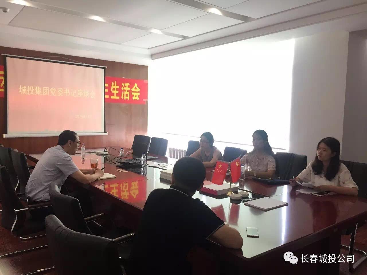 玩彩网-让你玩得精彩的网站