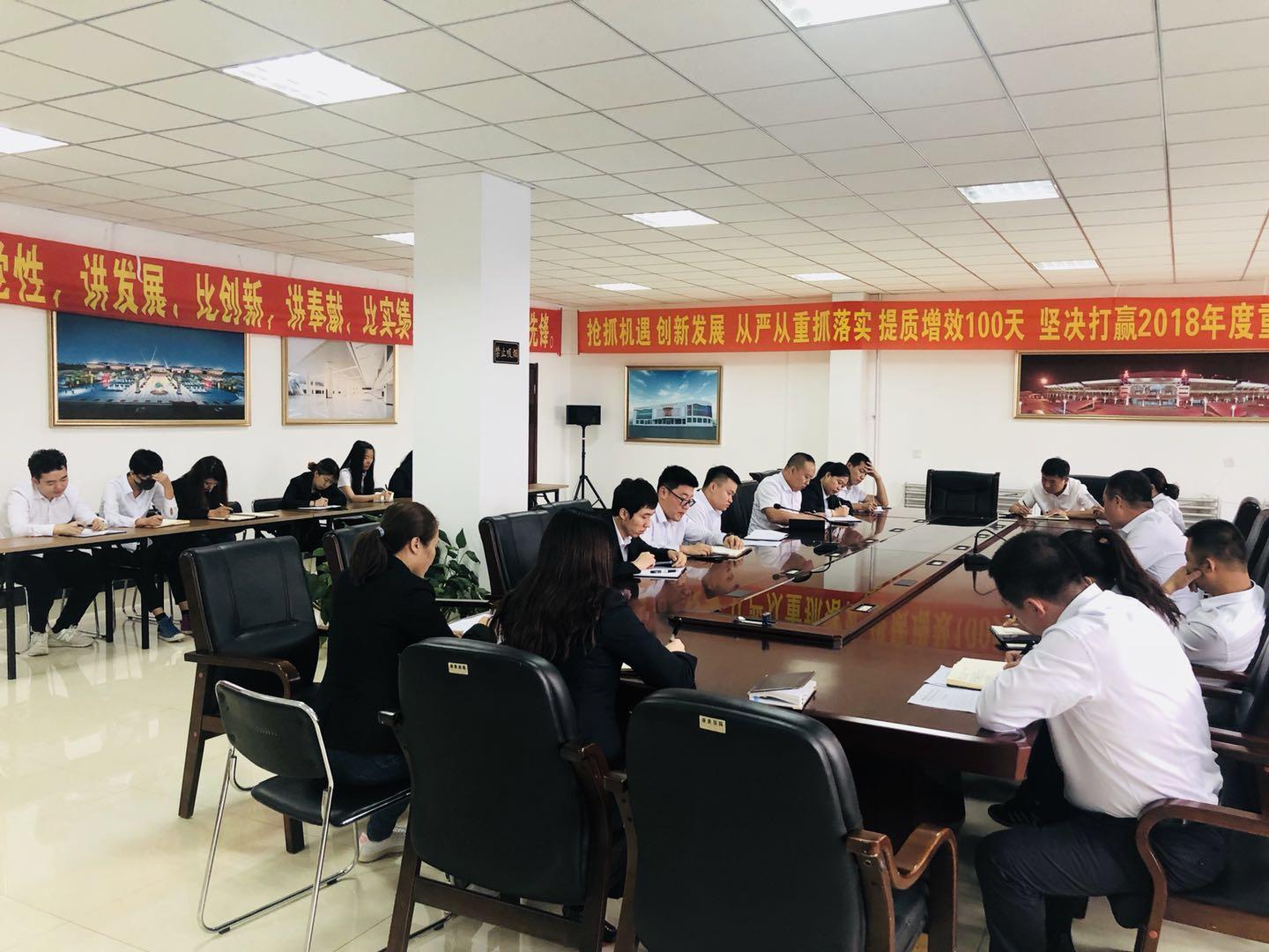 玩彩网-让你玩得精彩的网站