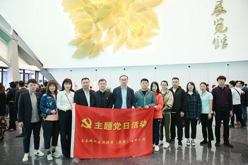 玩彩网-让你玩得精彩的网站