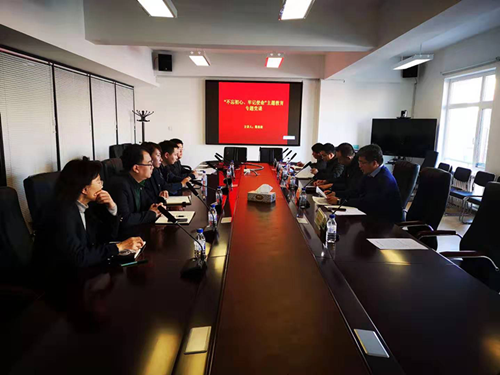 玩彩网-让你玩得精彩的网站