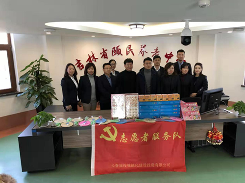 玩彩网-让你玩得精彩的网站