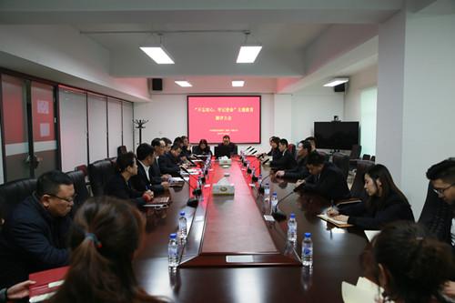 玩彩网-让你玩得精彩的网站