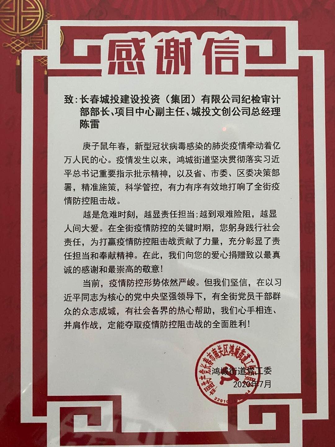 玩彩网-让你玩得精彩的网站
