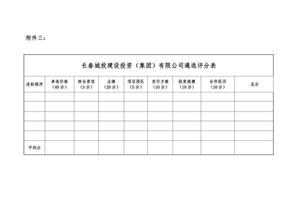 玩彩网-让你玩得精彩的网站