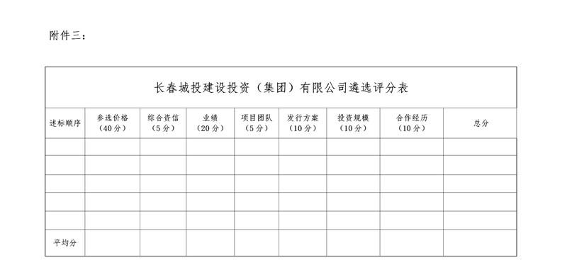 玩彩网-让你玩得精彩的网站