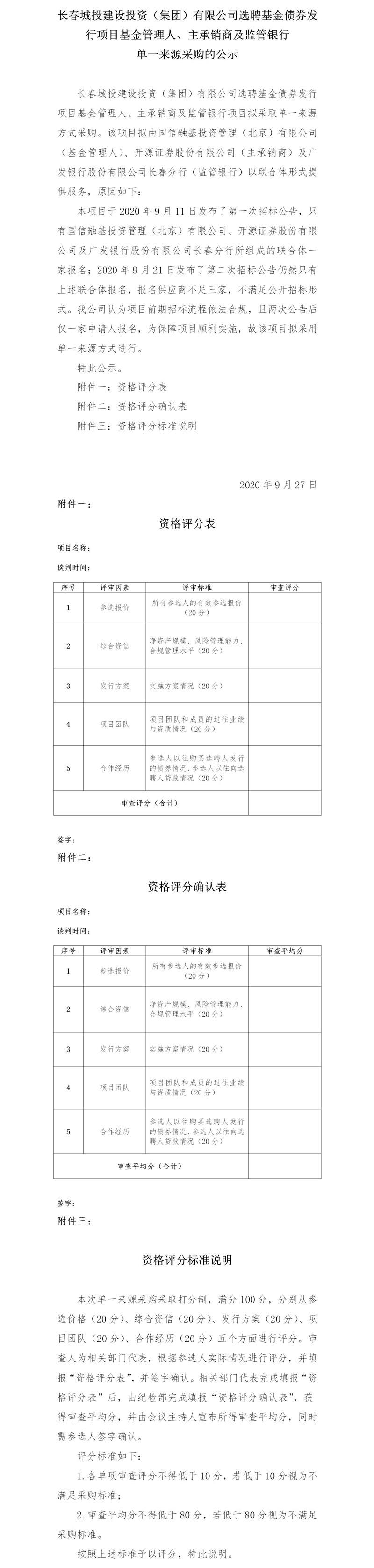 玩彩网-让你玩得精彩的网站