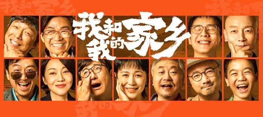 玩彩网-让你玩得精彩的网站
