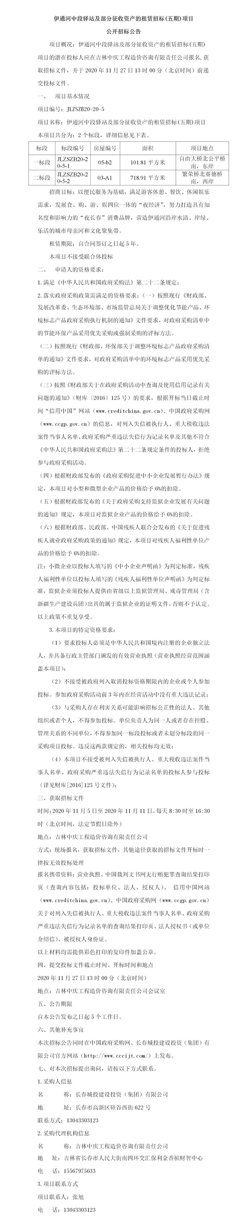 玩彩网-让你玩得精彩的网站