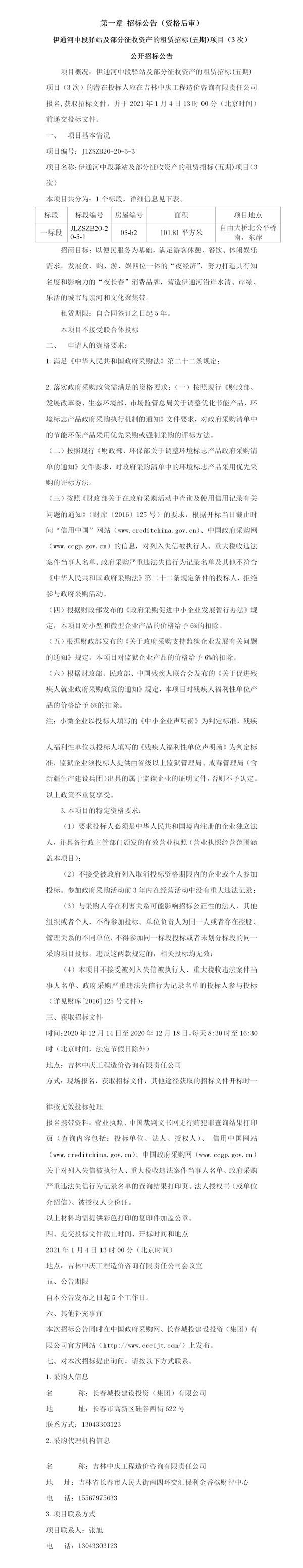 玩彩网-让你玩得精彩的网站