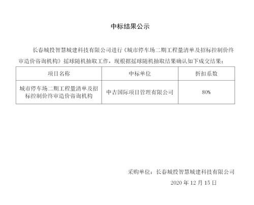 玩彩网-让你玩得精彩的网站