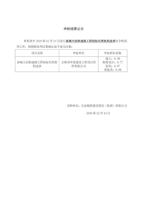玩彩网-让你玩得精彩的网站
