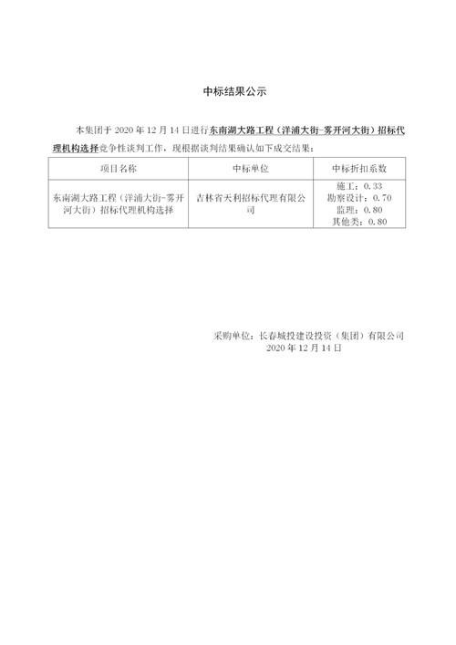 玩彩网-让你玩得精彩的网站