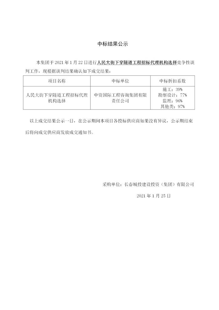 玩彩网-让你玩得精彩的网站