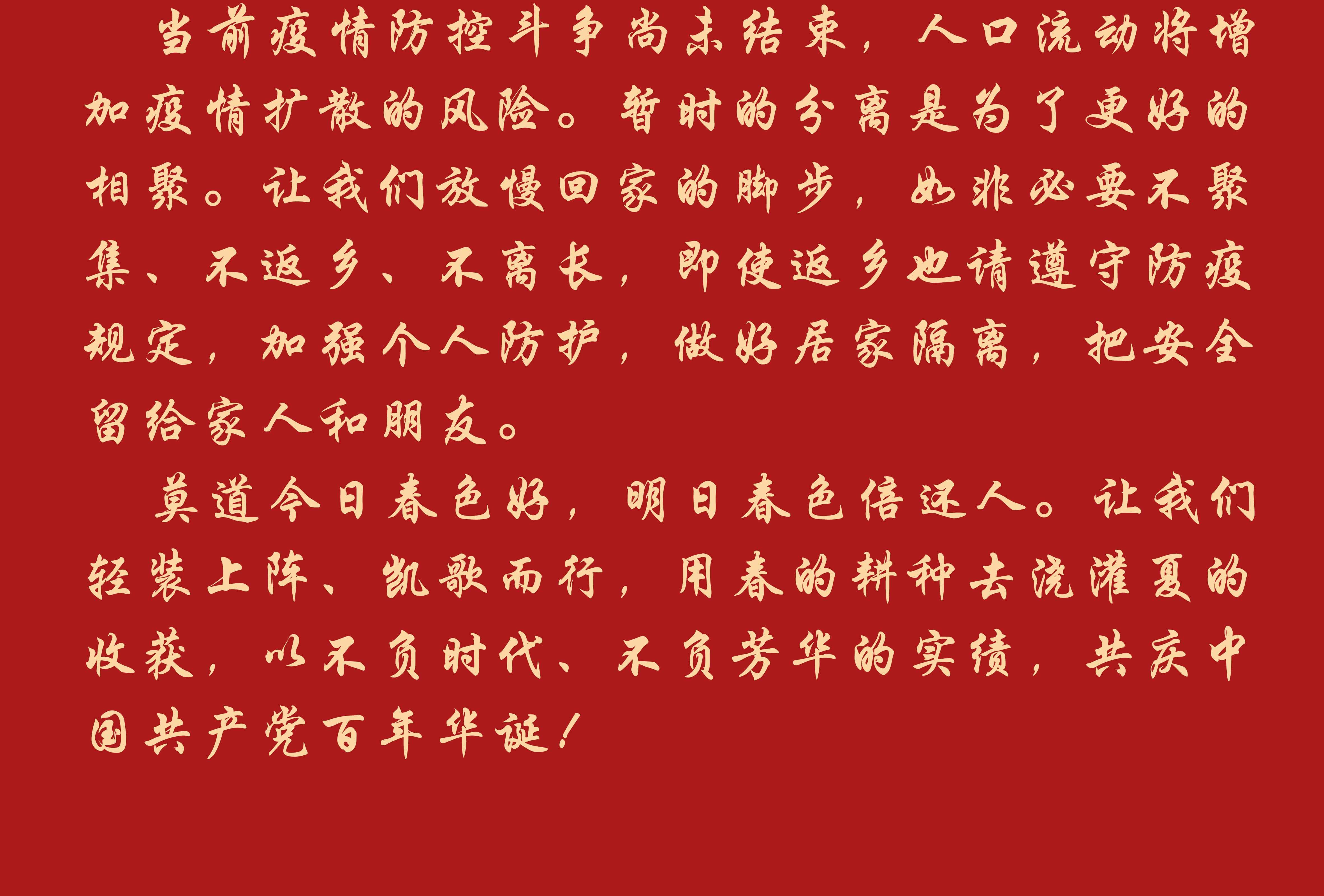 玩彩网-让你玩得精彩的网站