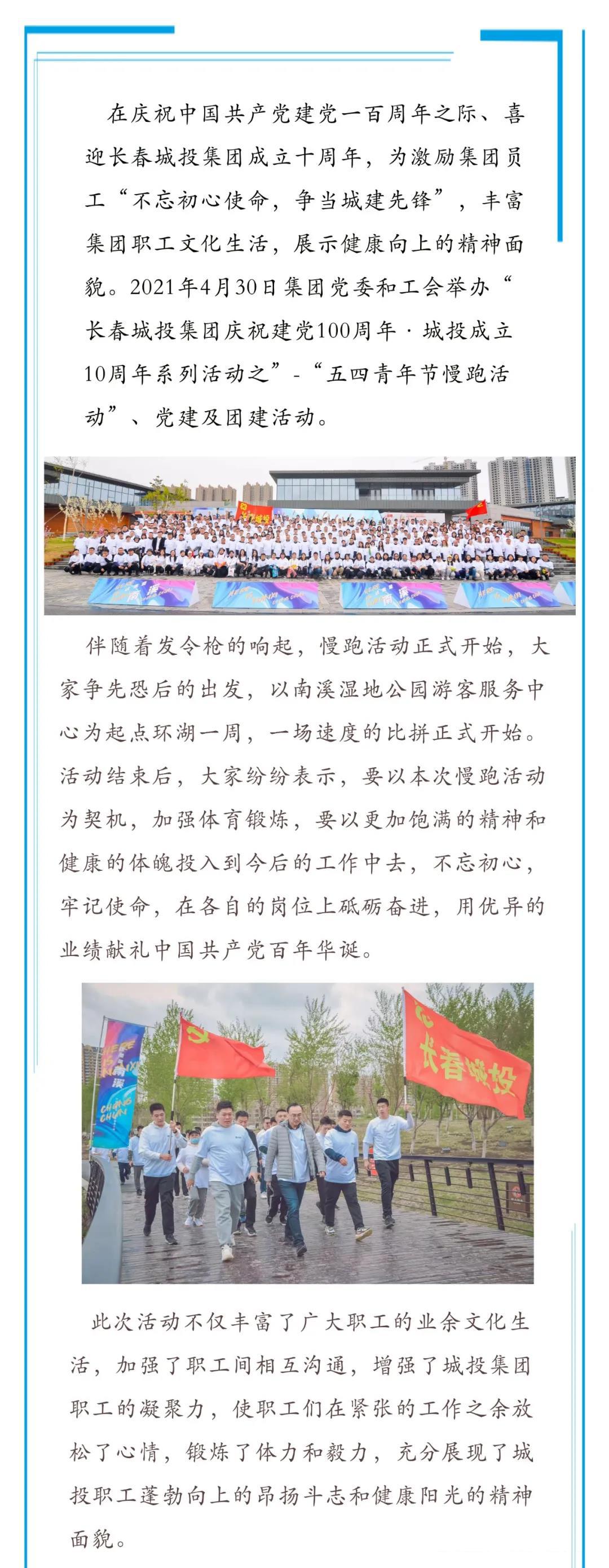 玩彩网-让你玩得精彩的网站
