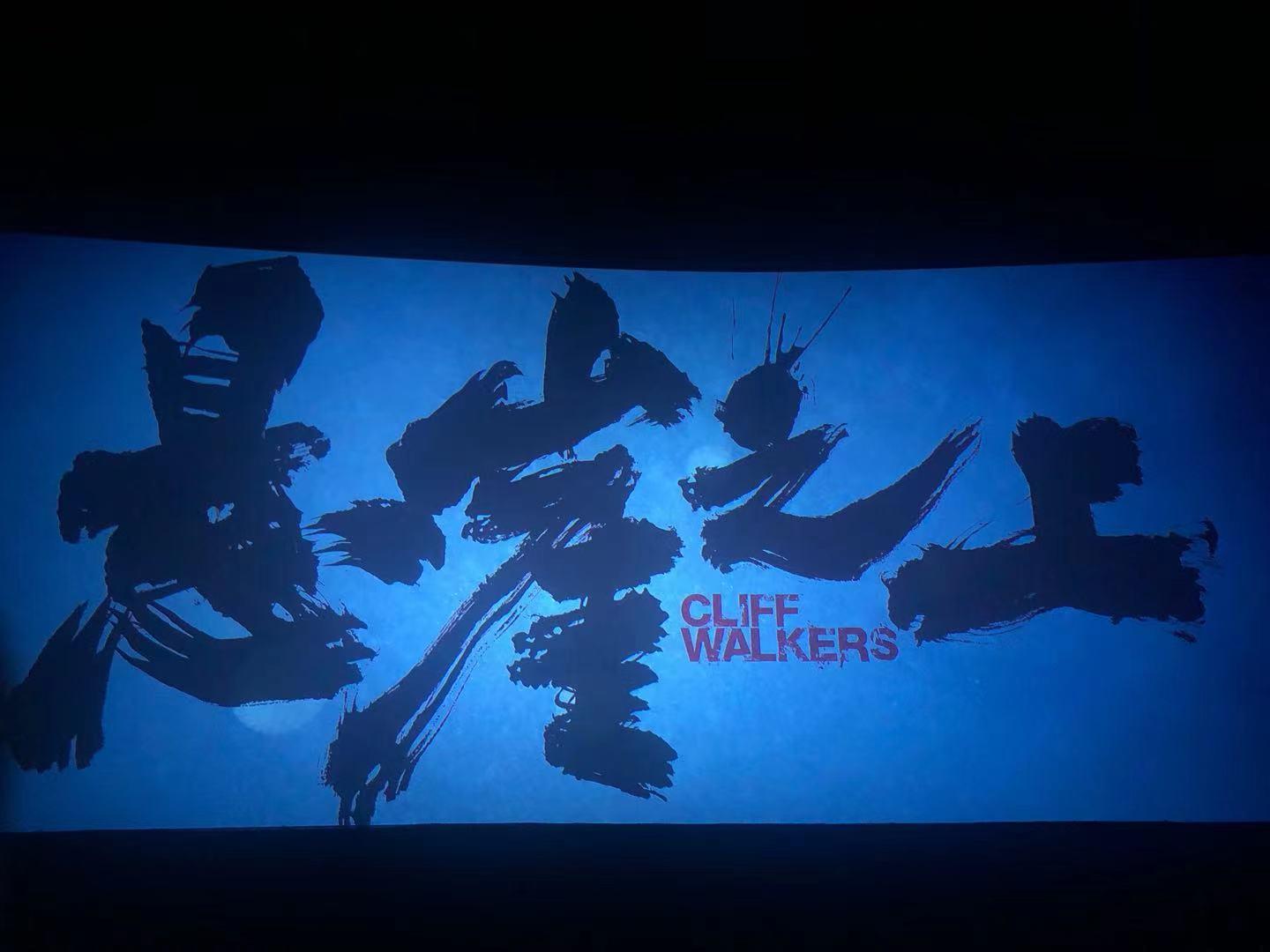 玩彩网-让你玩得精彩的网站
