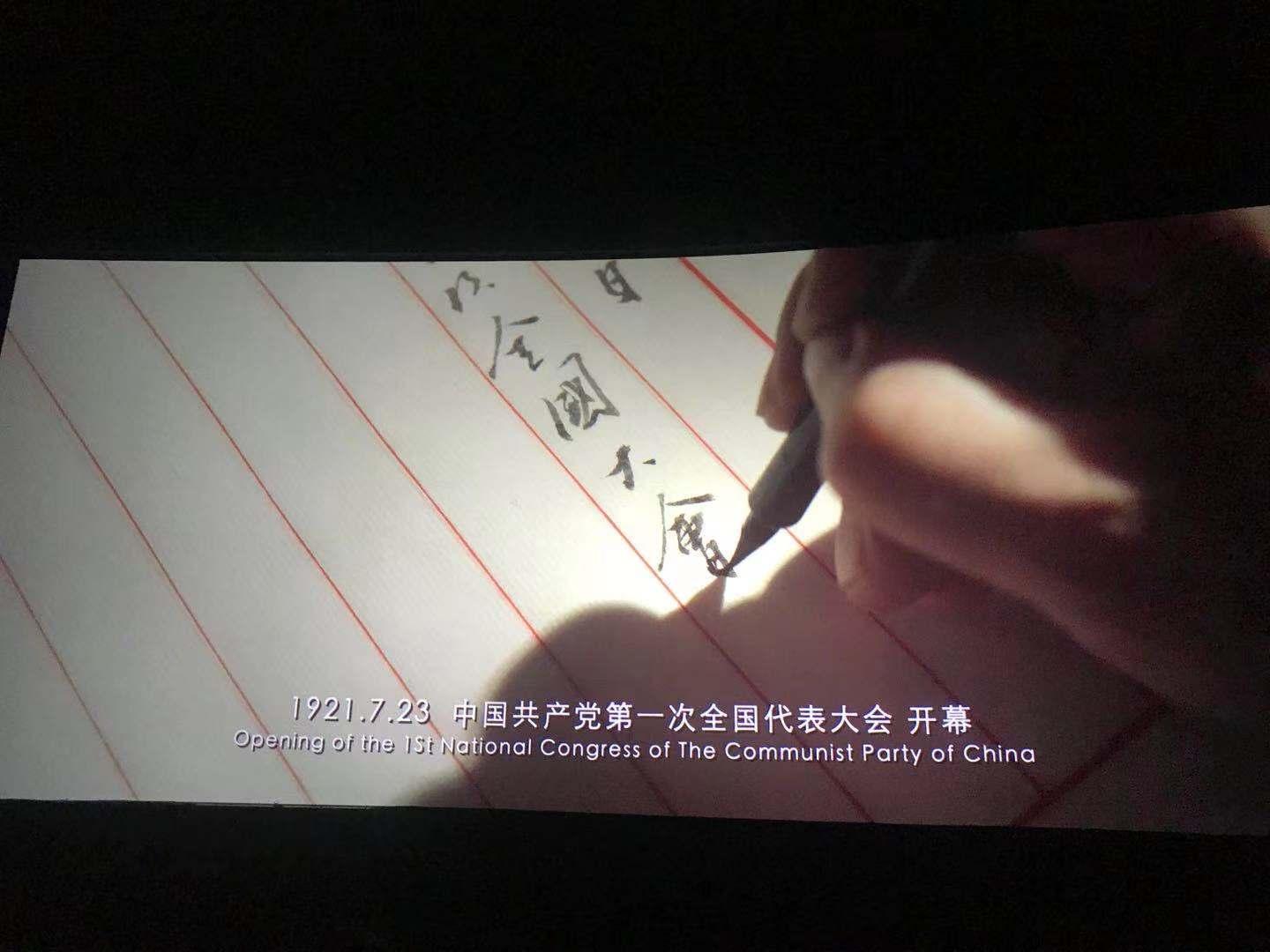 玩彩网-让你玩得精彩的网站