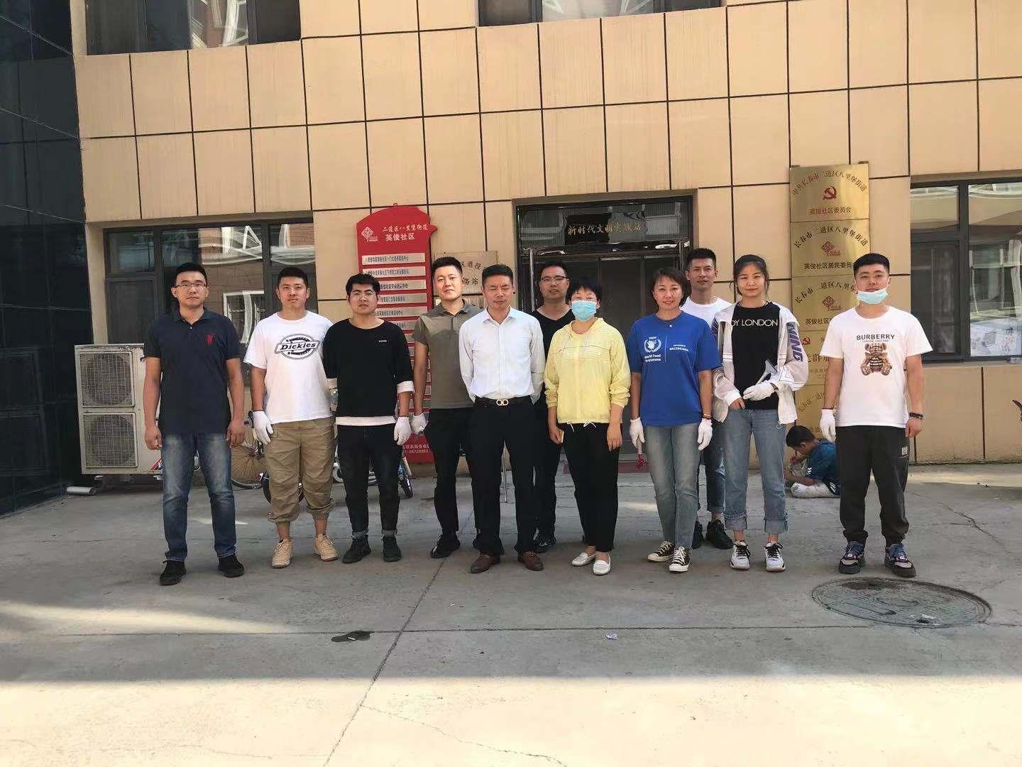 玩彩网-让你玩得精彩的网站