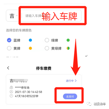 玩彩网-让你玩得精彩的网站