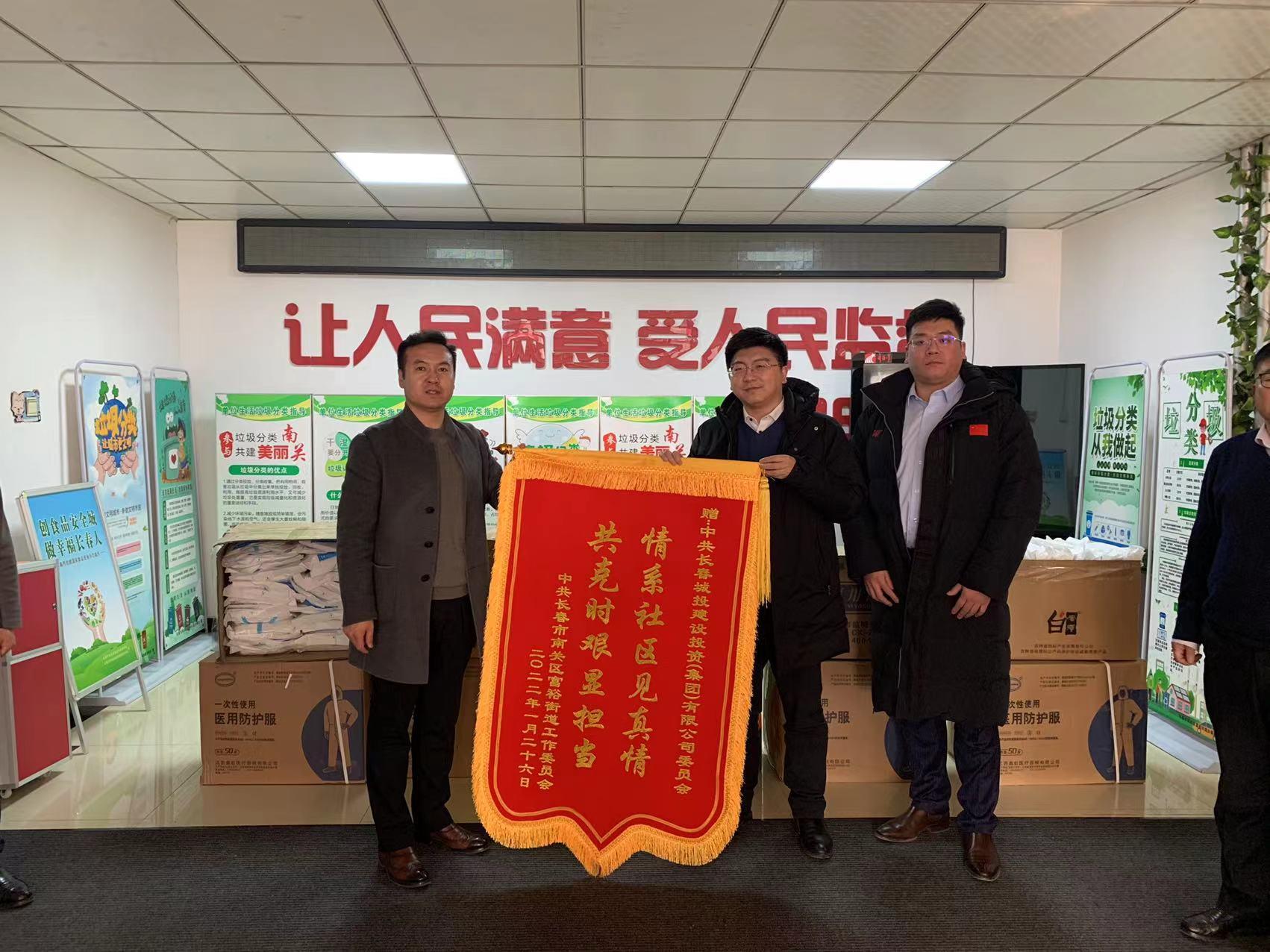 玩彩网-让你玩得精彩的网站