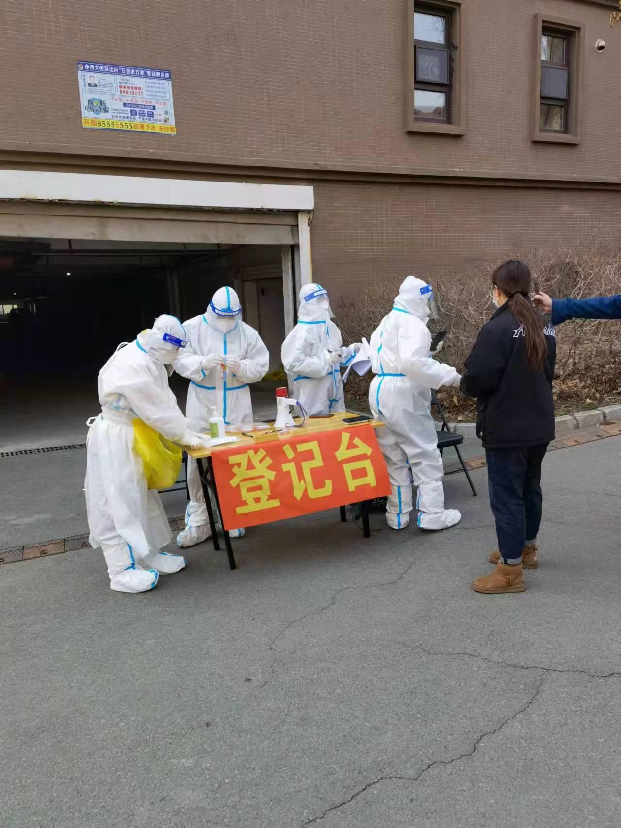 玩彩网-让你玩得精彩的网站