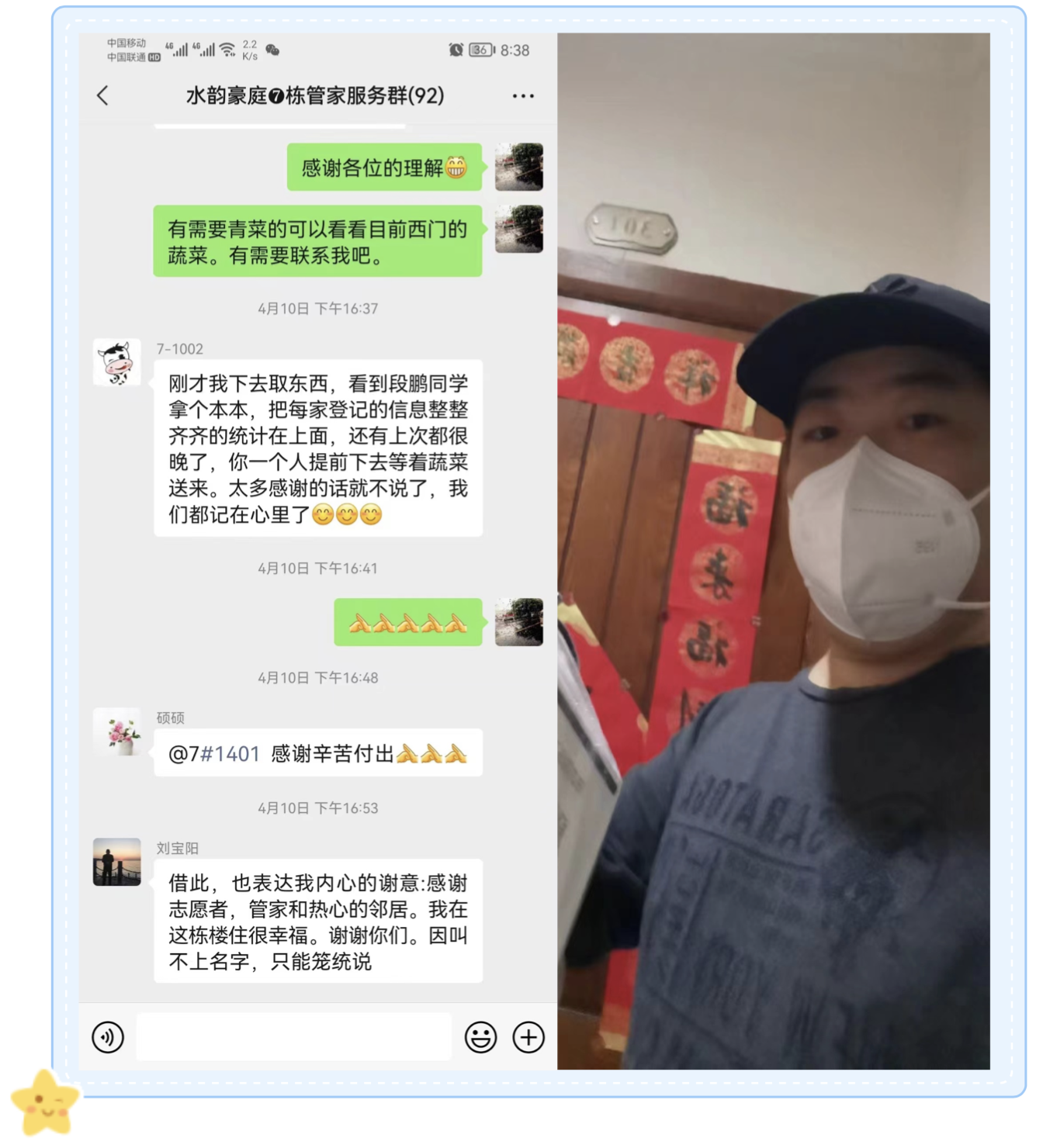 玩彩网-让你玩得精彩的网站