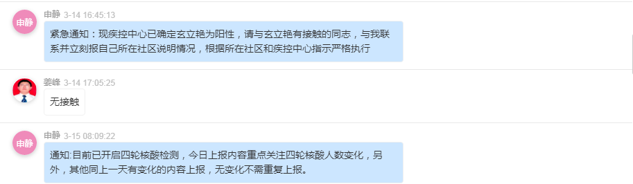 玩彩网-让你玩得精彩的网站