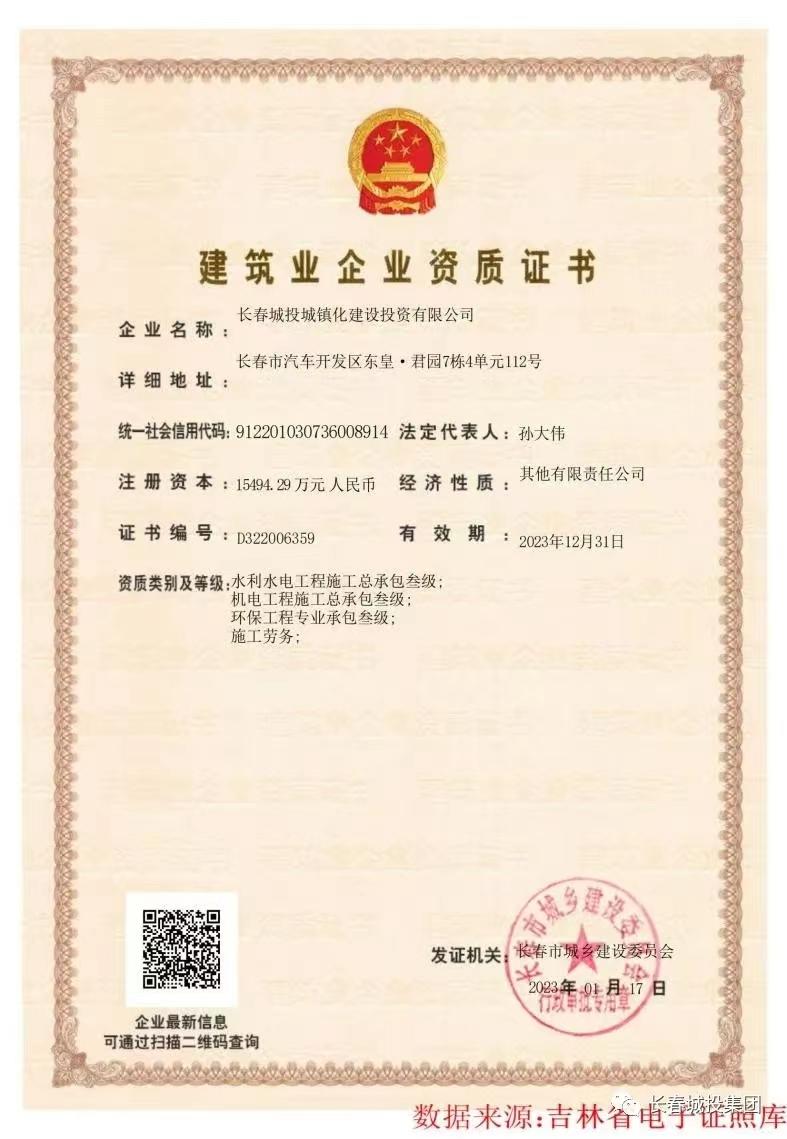 玩彩网-让你玩得精彩的网站