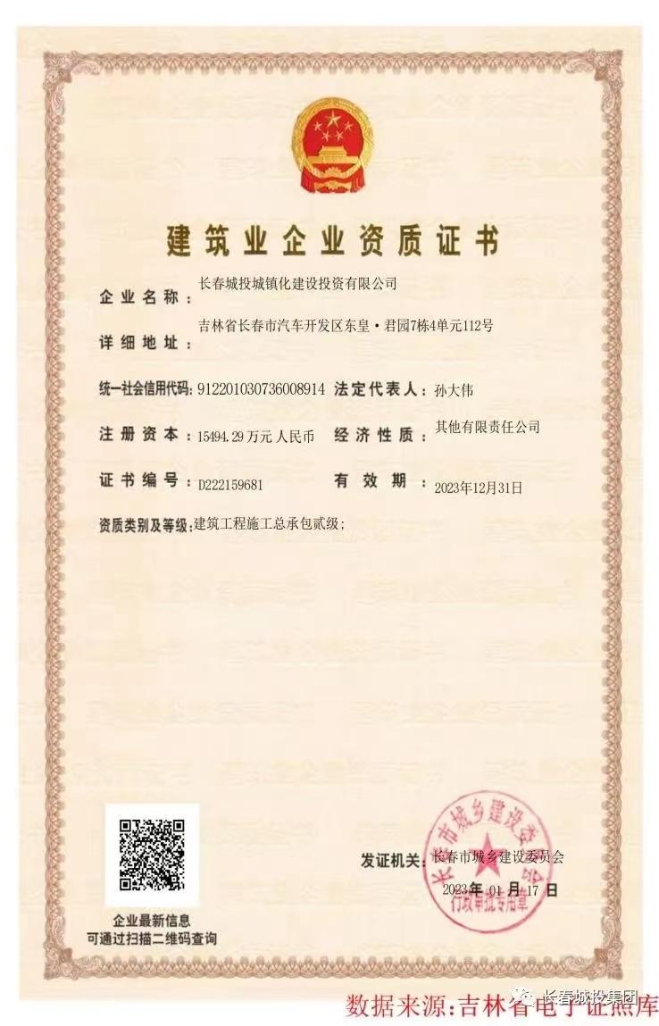 玩彩网-让你玩得精彩的网站