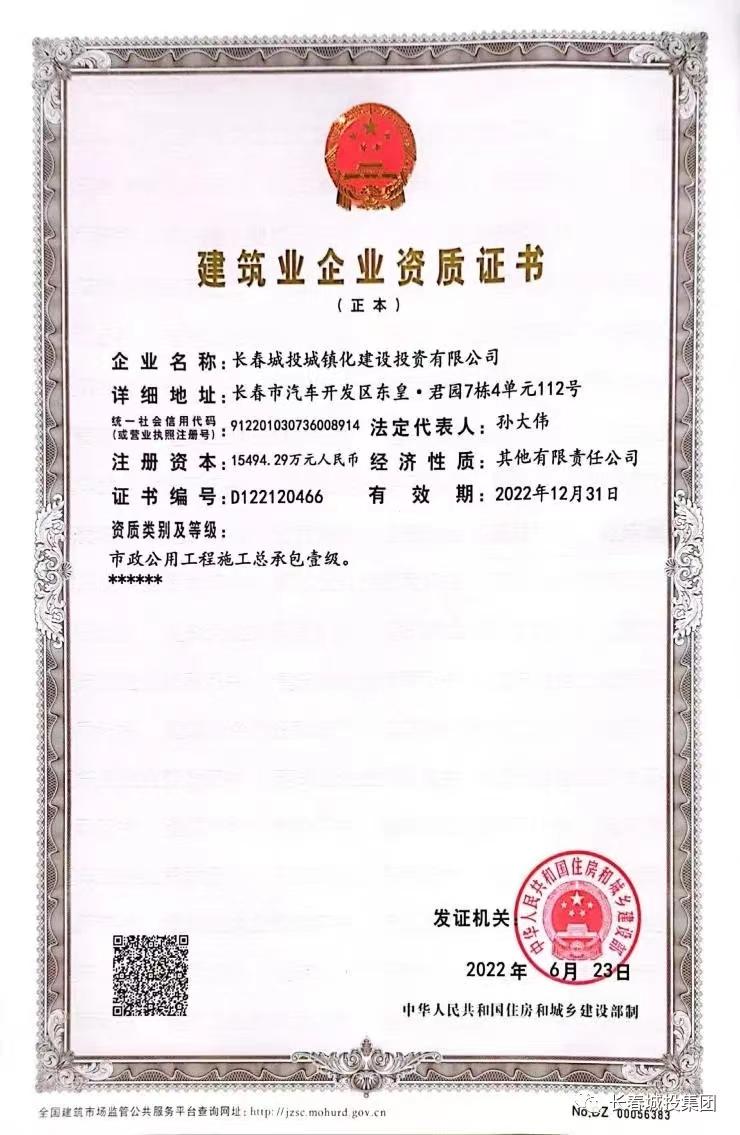 玩彩网-让你玩得精彩的网站