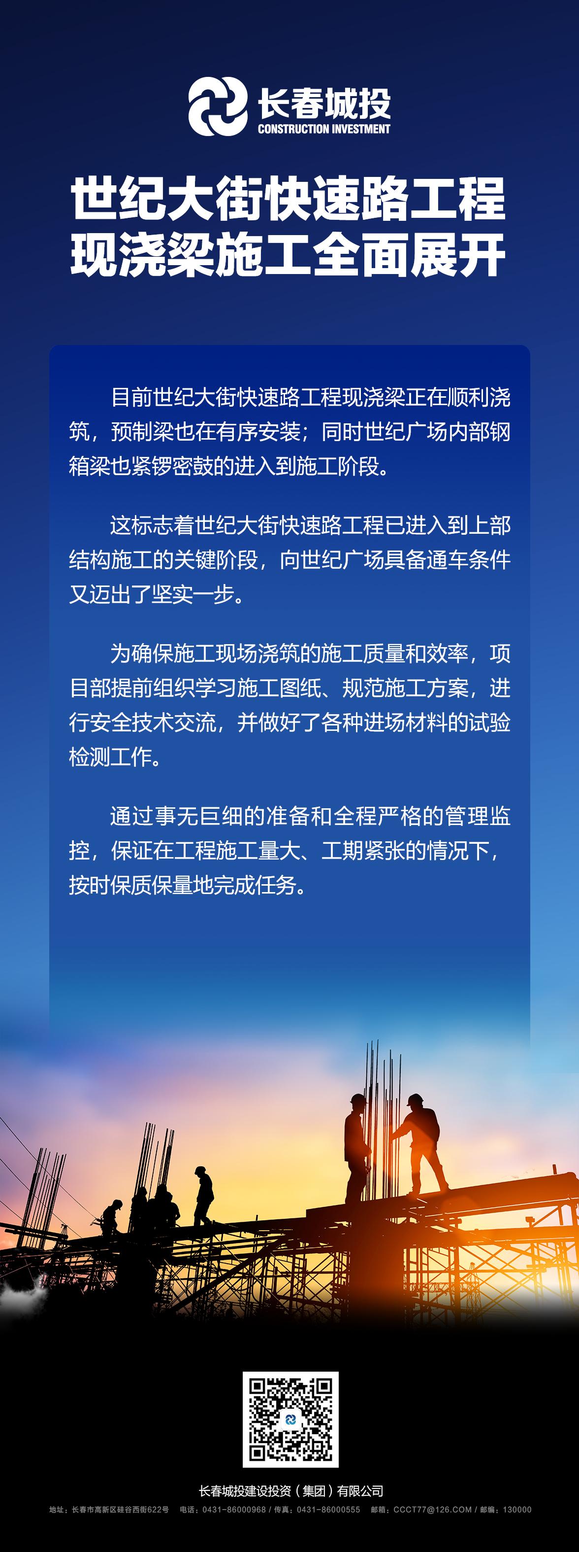 玩彩网-让你玩得精彩的网站
