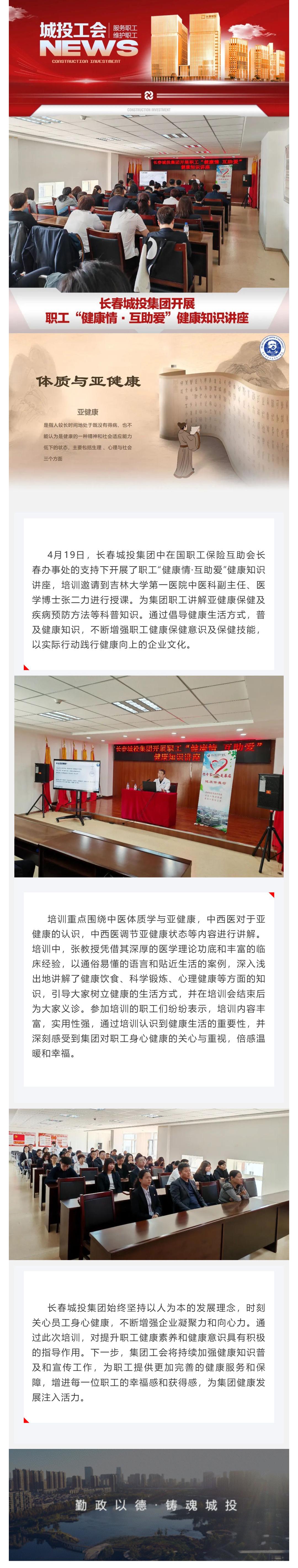 玩彩网-让你玩得精彩的网站