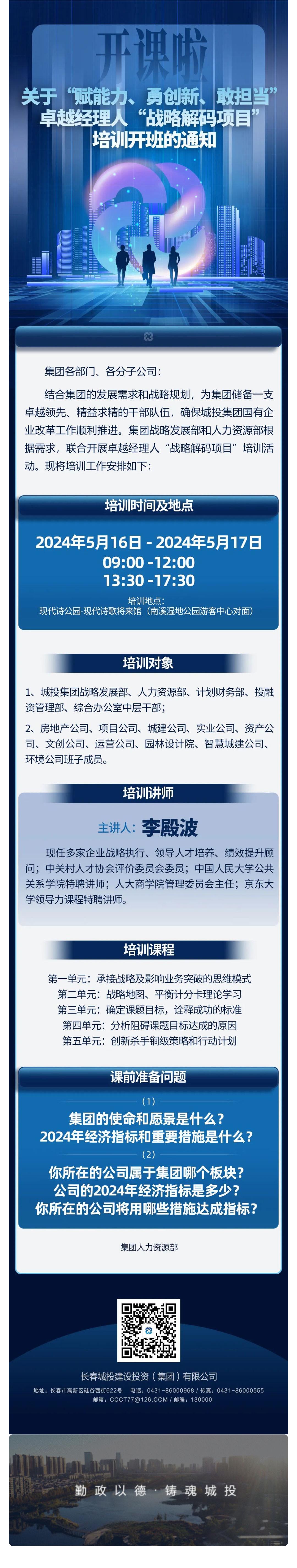 玩彩网-让你玩得精彩的网站