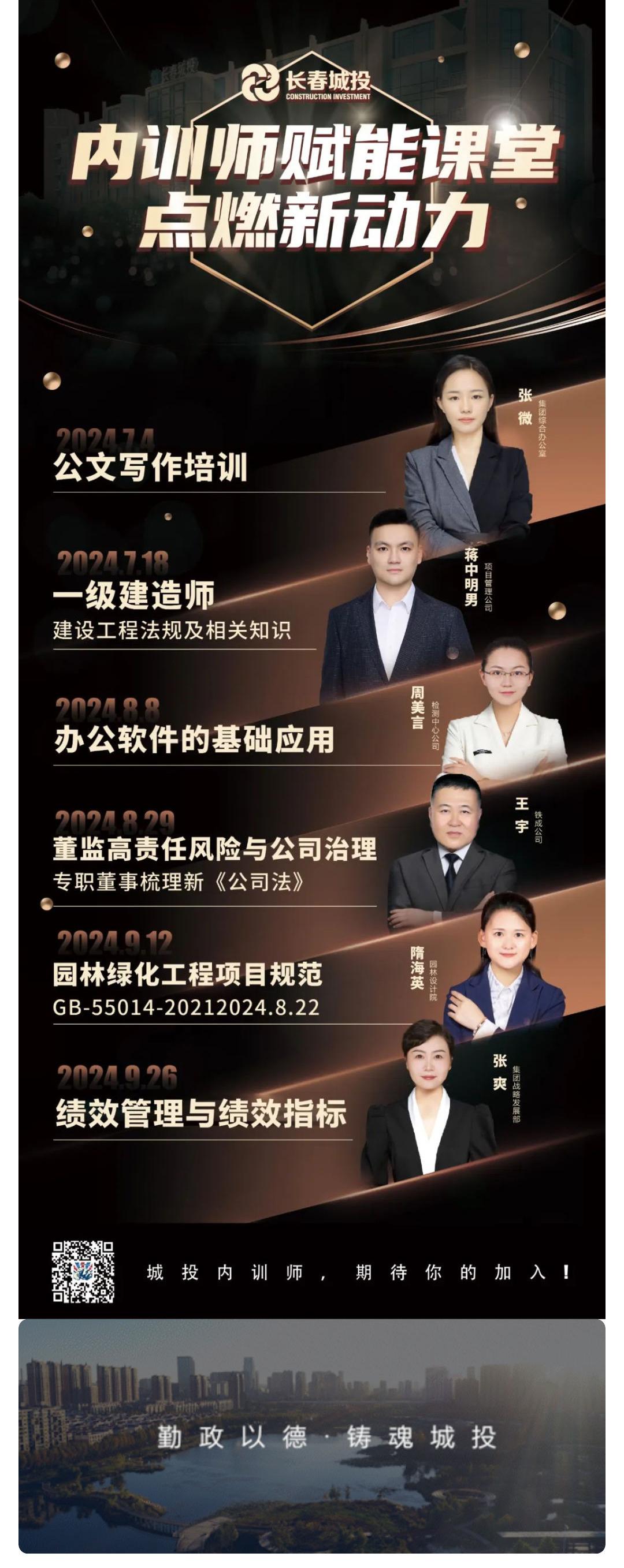 玩彩网-让你玩得精彩的网站