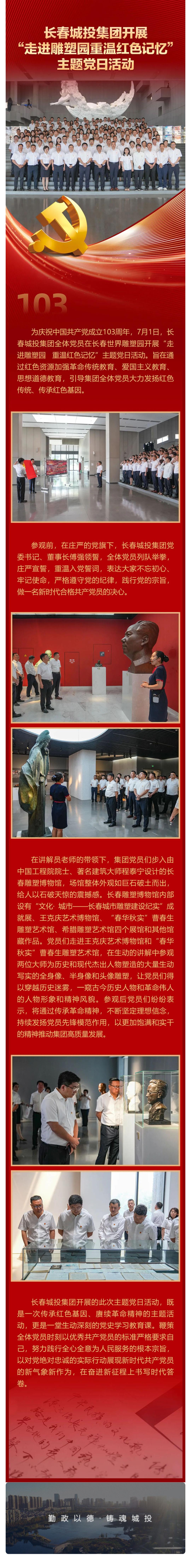 玩彩网-让你玩得精彩的网站