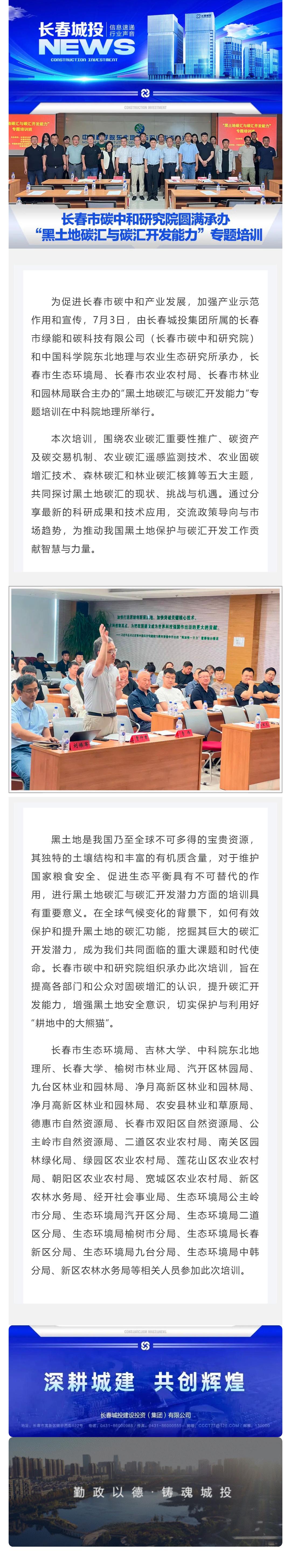 玩彩网-让你玩得精彩的网站