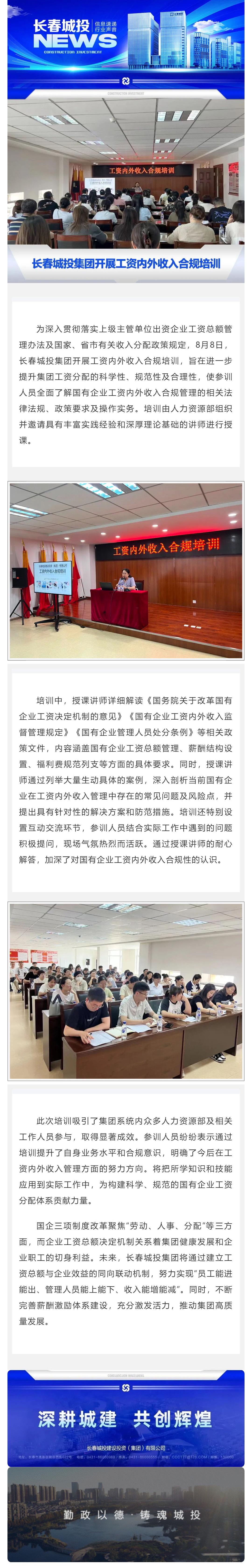 玩彩网-让你玩得精彩的网站
