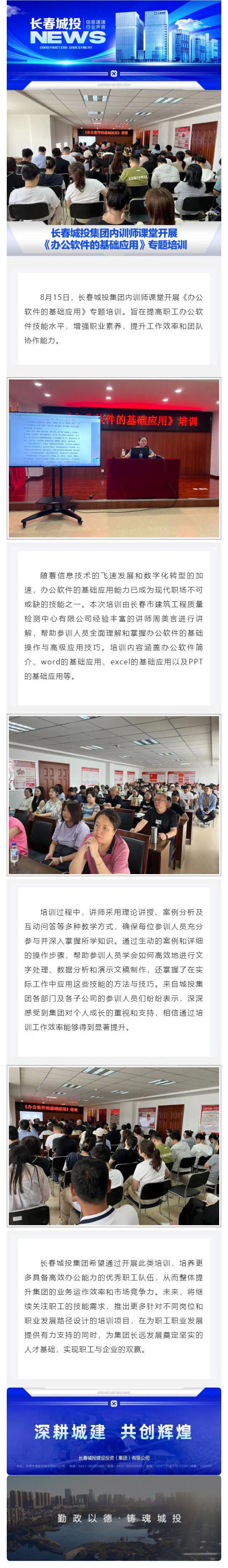 玩彩网-让你玩得精彩的网站