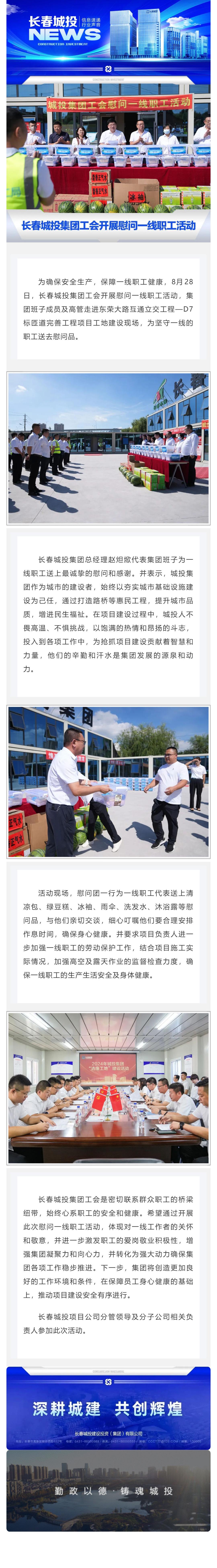 玩彩网-让你玩得精彩的网站