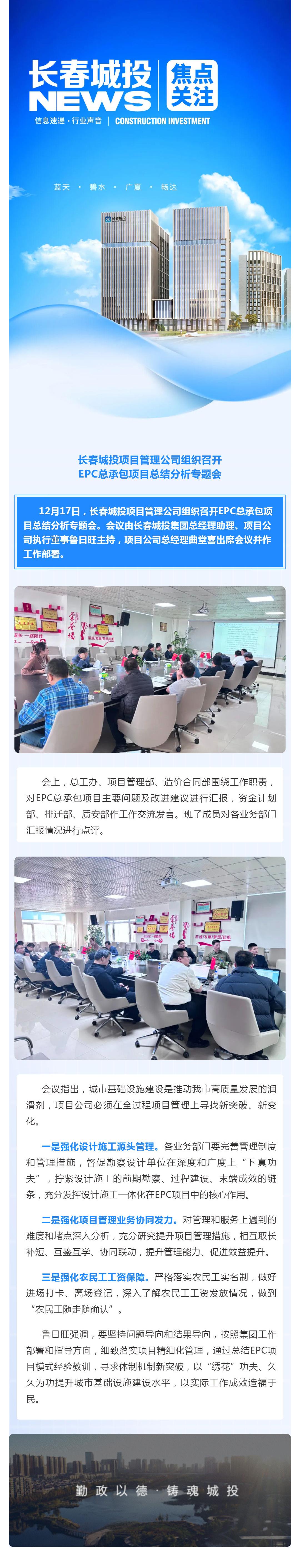 玩彩网-让你玩得精彩的网站