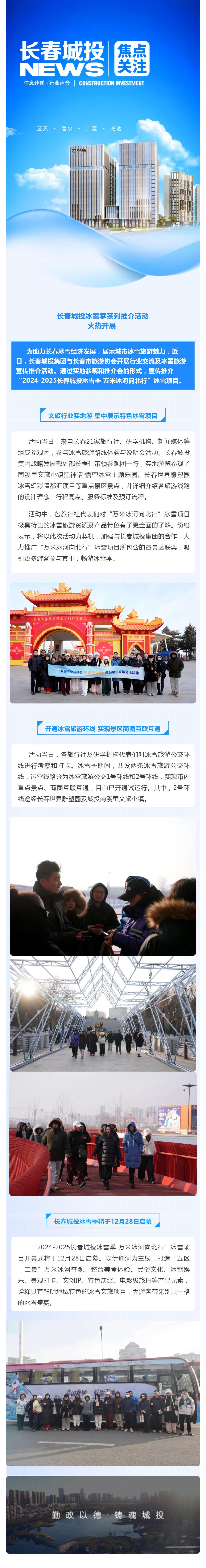 玩彩网-让你玩得精彩的网站