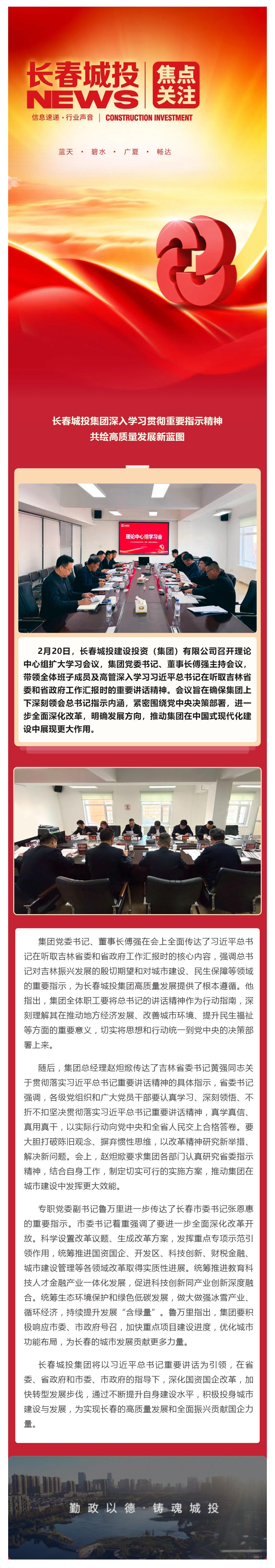 玩彩网-让你玩得精彩的网站